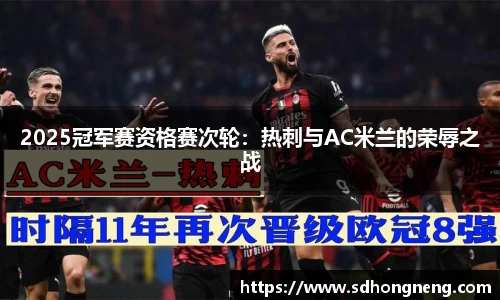 凤凰联盟注册登录