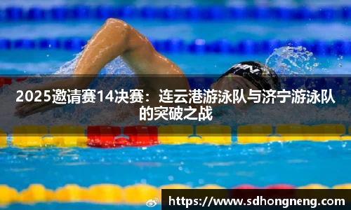 凤凰联盟平台