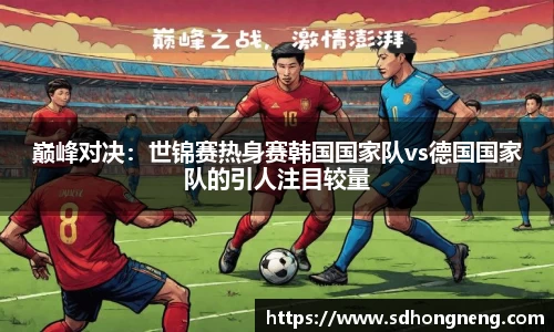 凤凰联盟注册登录