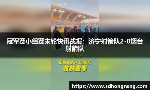 凤凰联盟注册登录