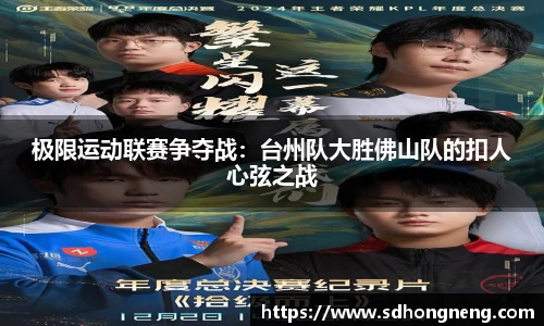 凤凰联盟平台