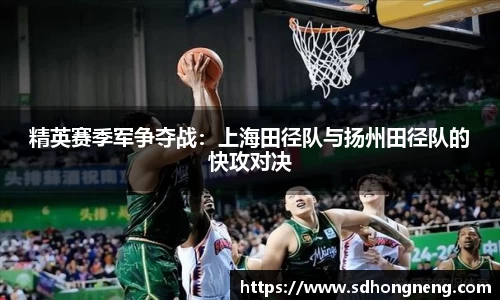 凤凰联盟官方网站