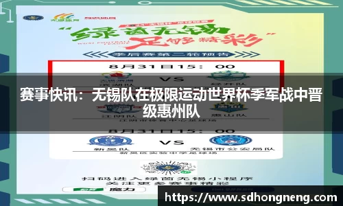 凤凰联盟官方网站