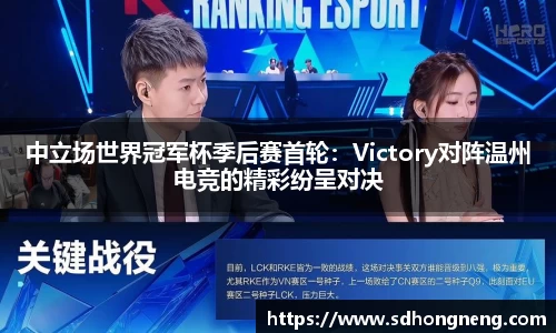 凤凰联盟APP