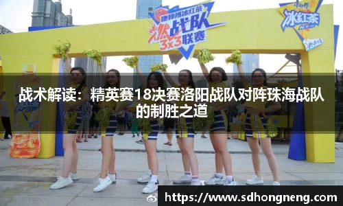 凤凰联盟平台