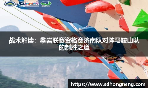凤凰联盟APP