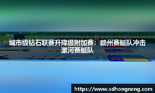 凤凰联盟官方网站