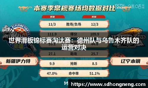 凤凰联盟官方网站