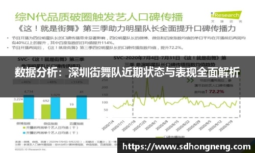 凤凰联盟官方网站