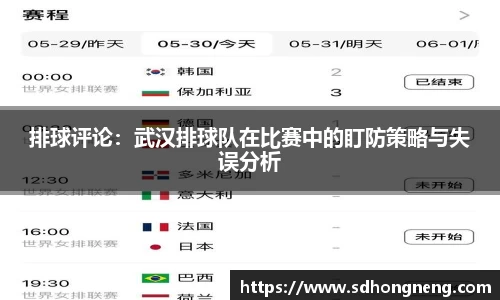 凤凰联盟官方网站