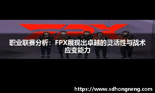 凤凰联盟平台