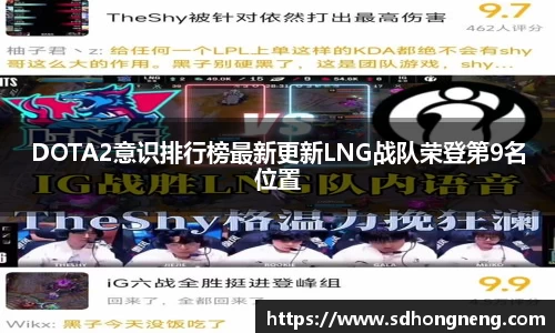 凤凰联盟平台