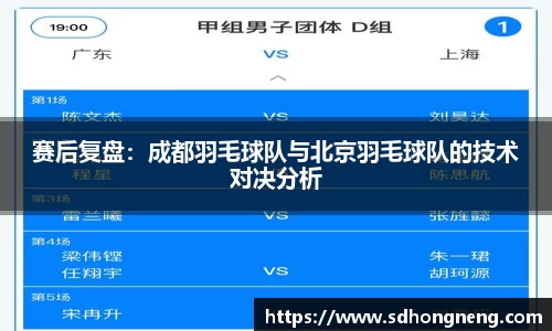 凤凰联盟官方网站