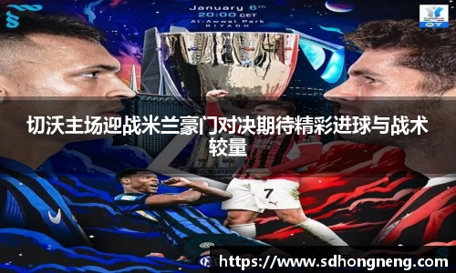 凤凰联盟注册登录
