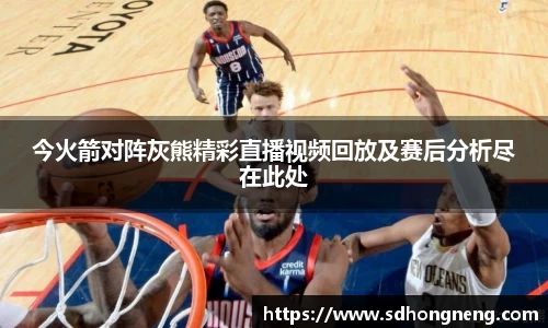 凤凰联盟官方网站