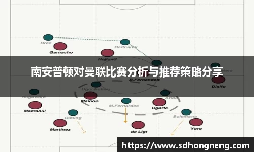凤凰联盟APP