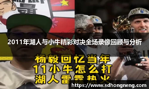 凤凰联盟注册登录