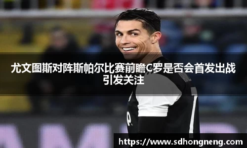 凤凰联盟注册登录