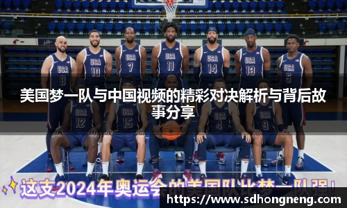 凤凰联盟注册登录